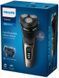 Электробритва мужская Philips Shaver Series 3000 S3242/12 511701ua фото 2