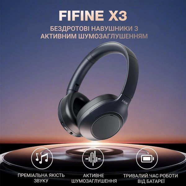 Наушники с микрофоном Fifine X3 Black 579376ua фото