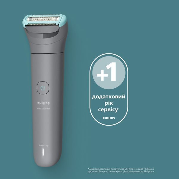 Триммер для тела (бодигрумер) Philips Body Groomer 3000 Series BG3480/15 617837ua фото