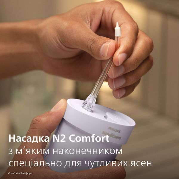 Іригатор Philips Sonicare Compact Flosser 1000 Purple HX3333/23 619840ua фото