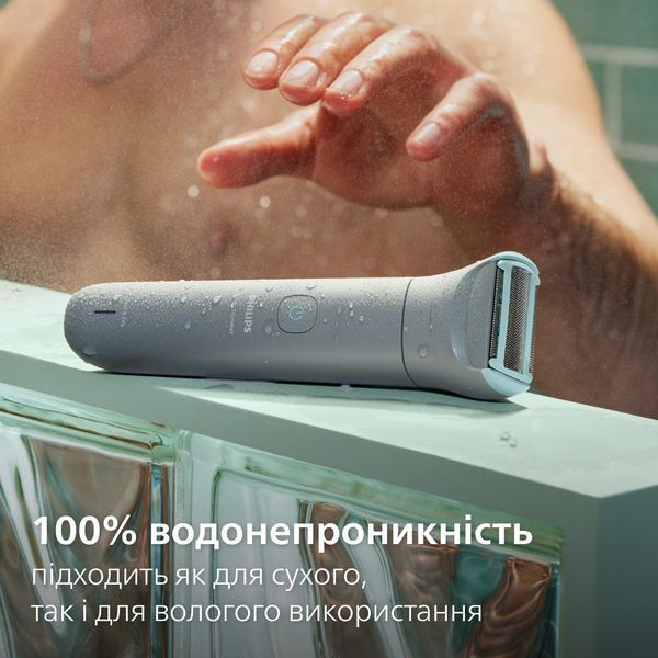 Триммер для тела (бодигрумер) Philips Body Groomer 3000 Series BG3480/15 617837ua фото