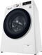 Пральна машина автоматична LG F2WV7S8S1E 336533ua фото 10