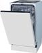 Посудомоечная машина Gorenje GV561D10 347255ua фото 5
