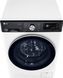 Стиральная машина автоматическая LG F4WR711S3HA 621399 фото 9