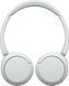 Наушники с микрофоном Sony WH-CH520 White 467337ua фото 3