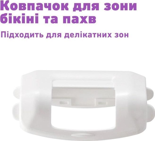 Эпилятор Panasonic ES-EY30-V520 622891ua фото