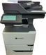 МФУ Lexmark XM5365 (25B1230) 555396 фото 3