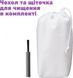 Эпилятор Panasonic ES-EY30-V520 622891ua фото 7