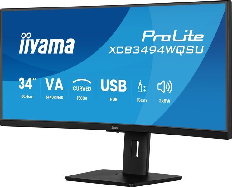 Монітор Iiyama XCB3494WQSU-B1 595161ua фото