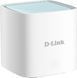 Беспроводной маршрутизатор (роутер) D-Link EAGLE PRO AI 3-Pack (M15-3) 371111ua фото 2
