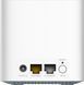 Беспроводной маршрутизатор (роутер) D-Link EAGLE PRO AI 3-Pack (M15-3) 371111ua фото 4