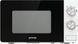 Мікрохвильовка Gorenje MO17E1W 376823ua фото 1