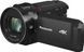 Відеокамера Panasonic HC-VX3E-K 590612ua фото 2
