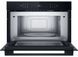 Микроволновка с грилем Whirlpool WMD7O4TB 572882ua фото 2