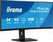 Монітор Iiyama XCB3494WQSU-B1 595161ua фото 2