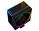 Воздушное охлаждение ID-Cooling Frozn A410 ARGB Black 579887ua фото 4