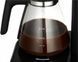 Крапельна кавоварка Russell Hobbs Attentiv Black Coffee Maker 26840-56 542253ua фото 4