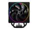 Воздушное охлаждение ID-Cooling Frozn A410 ARGB Black 579887ua фото 2