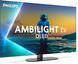 Телевизор Philips 42OLED820/12 621968 фото 2