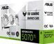 Відеокарта Asus GeForce RTX 5070 Ti TUF Gaming White OC 16GB (TUF-RTX5070TI-O16G-WHITE-GAMING) 590627ua фото 5