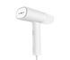 Отпариватель Xiaomi Handheld Garment Steamer (1059720; MJGTJ02LF; BHR8269EU) 569767 фото 1