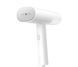 Отпариватель Xiaomi Handheld Garment Steamer (1059720; MJGTJ02LF; BHR8269EU) 569767 фото 3