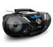 Магнітола Philips AZB798T/12 314775 фото 4