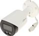 IP-камера Dahua Technology IPC-HFW2249S-S-IL-0360B 564454 фото 1