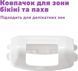 Эпилятор Panasonic ES-EY30-V520 622891ua фото 8