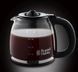 Кофеварка капельная Russell Hobbs Adventure 24010-56 483724ua фото 4