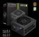 Блок живлення GameMax GS-750G V25 Black 630410ua фото 30