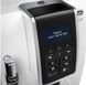 Кавомашина автоматична Delonghi ECAM 350.35.W 384298ua фото 4