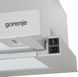 Вытяжка телескопическая Gorenje TH60E3X 301731ua фото 3