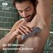 Триммер для тела (бодигрумер) Philips Body Groomer 3000 Series BG3480/15 617837ua фото 8