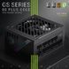 Блок живлення GameMax GS-750G V25 Black 630410ua фото 3