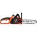 Аккумуляторная пила Black+Decker GKC1825L20 515934ua фото 3