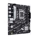 Материнская плата Asus Prime B760M-R D4 503291ua фото 2