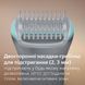 Триммер для тела (бодигрумер) Philips Body Groomer 3000 Series BG3480/15 617837ua фото 2