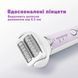 Эпилятор Panasonic ES-EY30-V520 622891ua фото 6