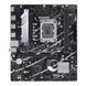 Материнская плата Asus Prime B760M-R D4 503291ua фото 1