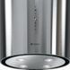 Витяжка декоративна Globalo Cylindro Isola 39.6 Silver 371749 фото 4