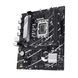 Материнская плата Asus Prime B760M-R D4 503291ua фото 3