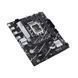 Материнская плата Asus Prime B760M-R D4 503291ua фото 4