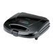 Бутербродница MPM MOP-47 531017ua фото 1