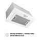 Витяжка вбудована Perfelli BI 5684 WH 1000 LED 627883ua фото 9