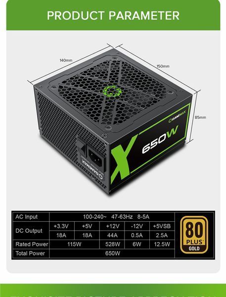 Блок живлення GameMax GX-650 Modular 627775ua фото