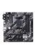 Материнська плата Asus Prime A520M-A II/CSM 519415ua фото 1