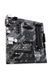 Материнська плата Asus Prime A520M-A II/CSM 519415ua фото 4