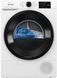 Сушильная машина Gorenje DPNE92GNLWIFI 610937ua фото 1