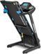 Беговая дорожка электрическая Urbogym V520 500930 фото 5